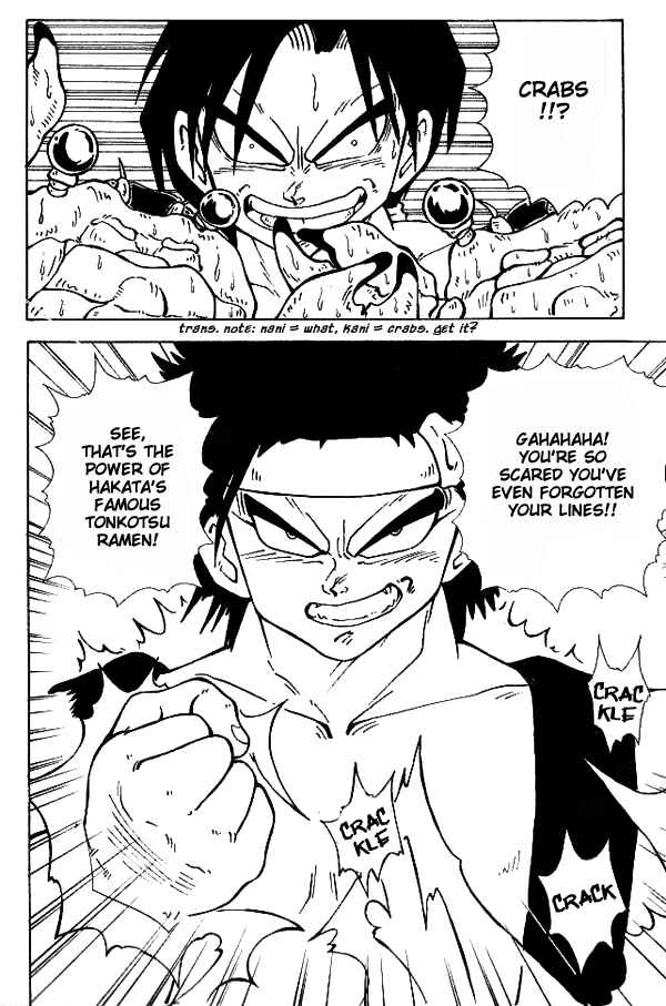Page 2 Chapter 9 Nangoku Shounen Papuwa-kun
