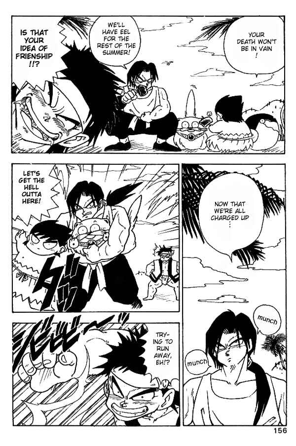 Page 4 Chapter 9 Nangoku Shounen Papuwa-kun