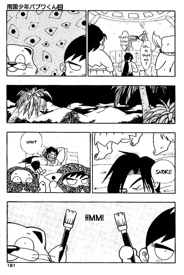 Page 13 Chapter 18 Nangoku Shounen Papuwa-kun