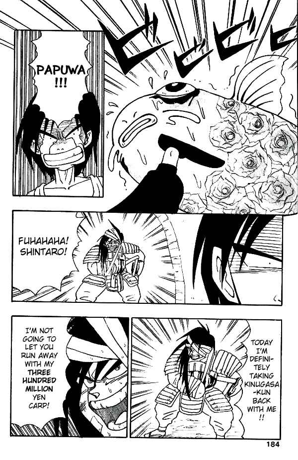 Page 16 Chapter 18 Nangoku Shounen Papuwa-kun