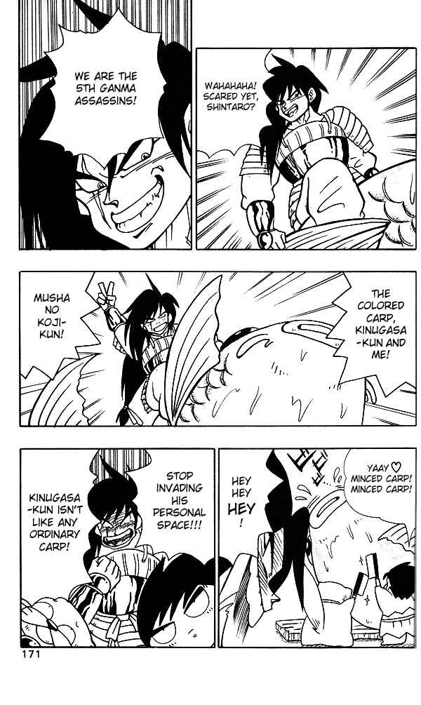Page 3 Chapter 18 Nangoku Shounen Papuwa-kun