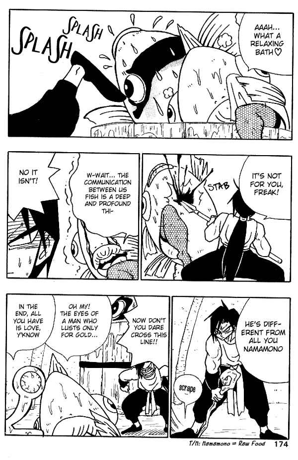 Page 6 Chapter 18 Nangoku Shounen Papuwa-kun