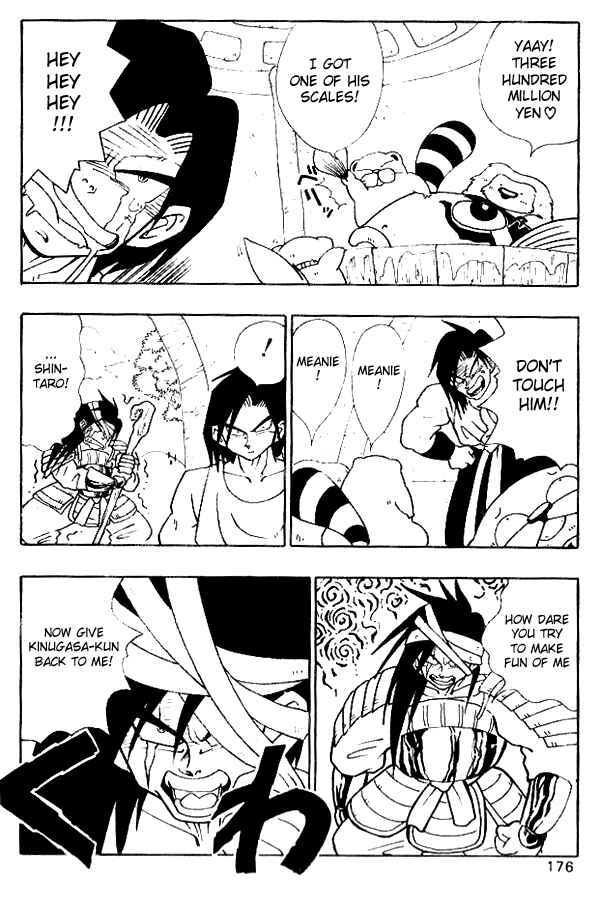 Page 8 Chapter 18 Nangoku Shounen Papuwa-kun
