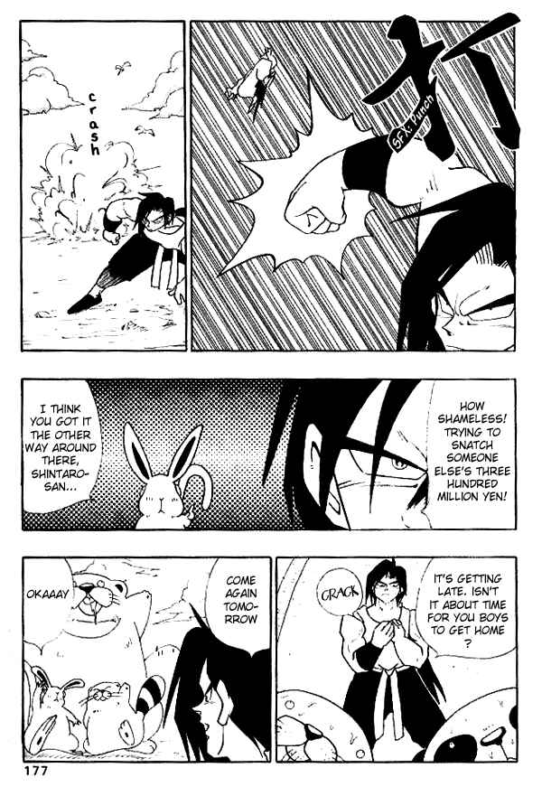 Page 9 Chapter 18 Nangoku Shounen Papuwa-kun
