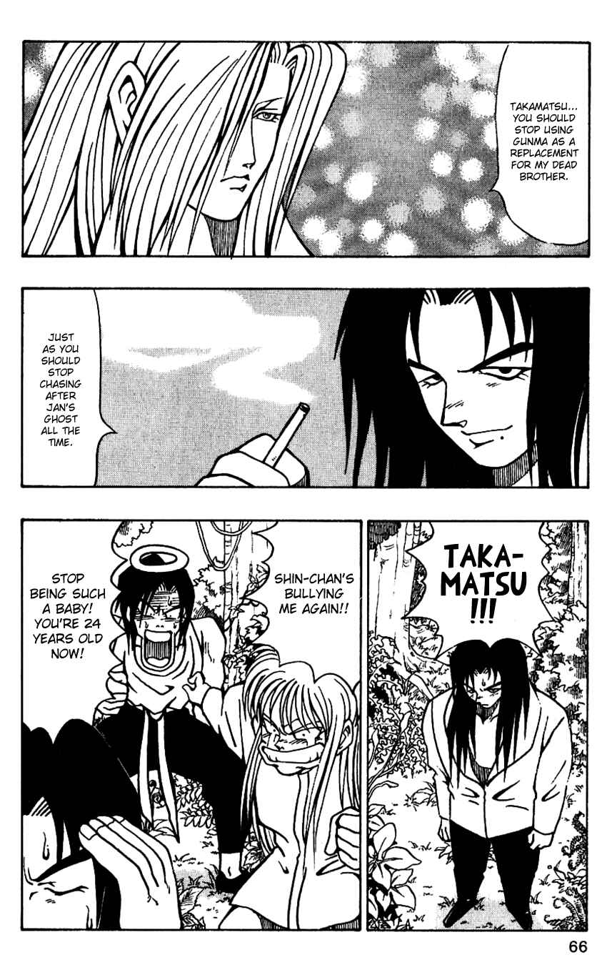 Page 10 Chapter 38 Nangoku Shounen Papuwa-kun