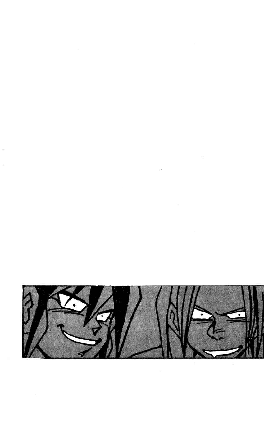 Page 2 Chapter 38 Nangoku Shounen Papuwa-kun