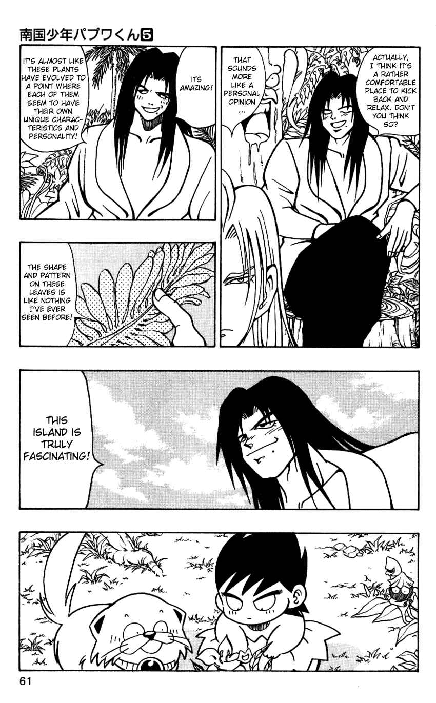 Page 5 Chapter 38 Nangoku Shounen Papuwa-kun