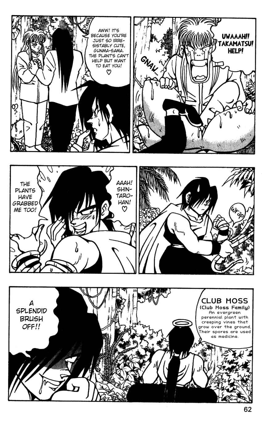Page 6 Chapter 38 Nangoku Shounen Papuwa-kun