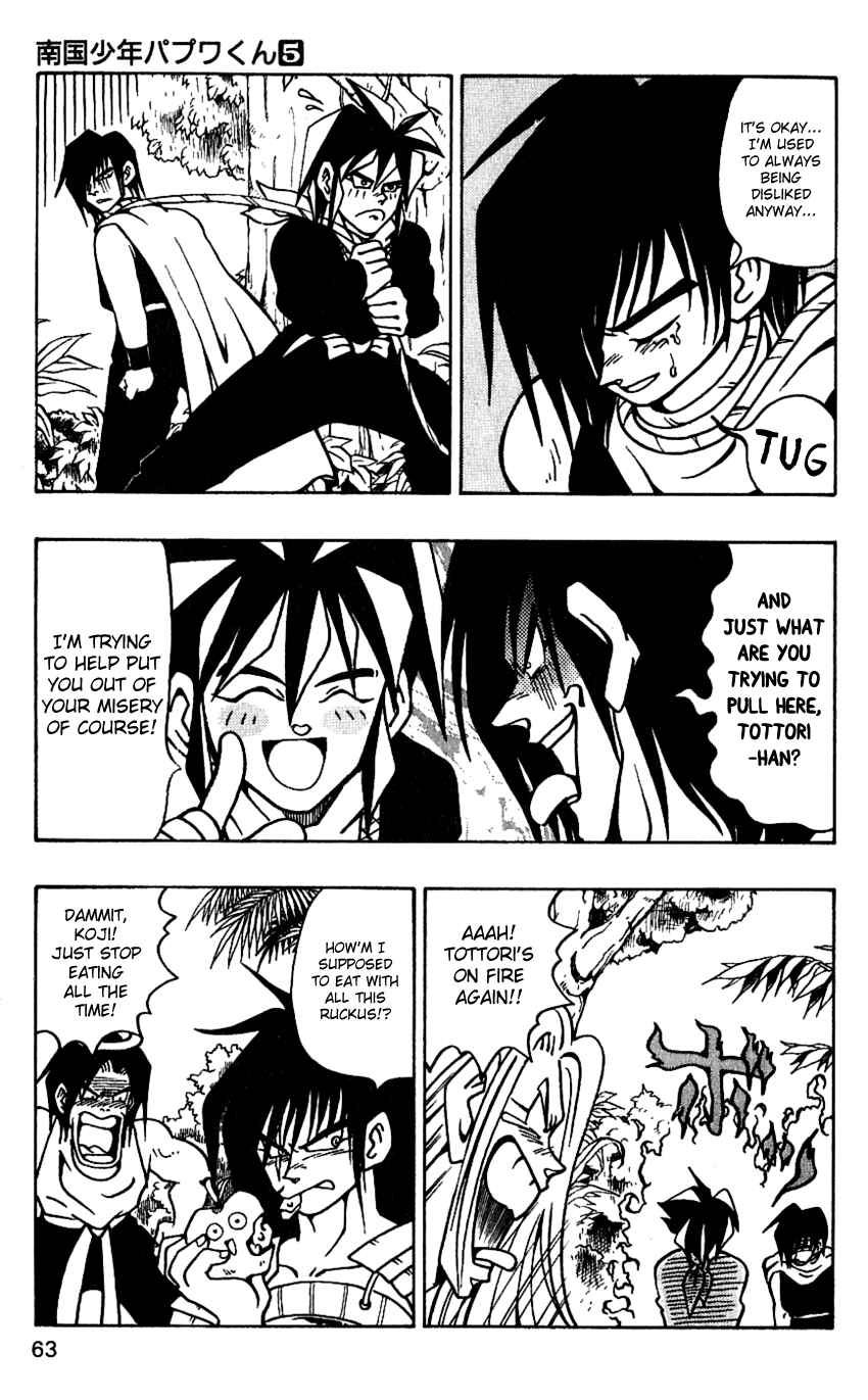 Page 7 Chapter 38 Nangoku Shounen Papuwa-kun