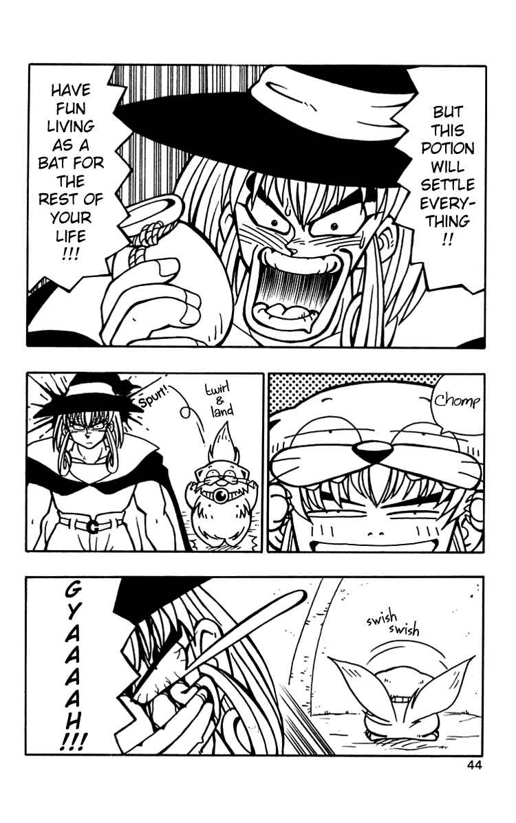 Page 13 Chapter 29 Nangoku Shounen Papuwa-kun