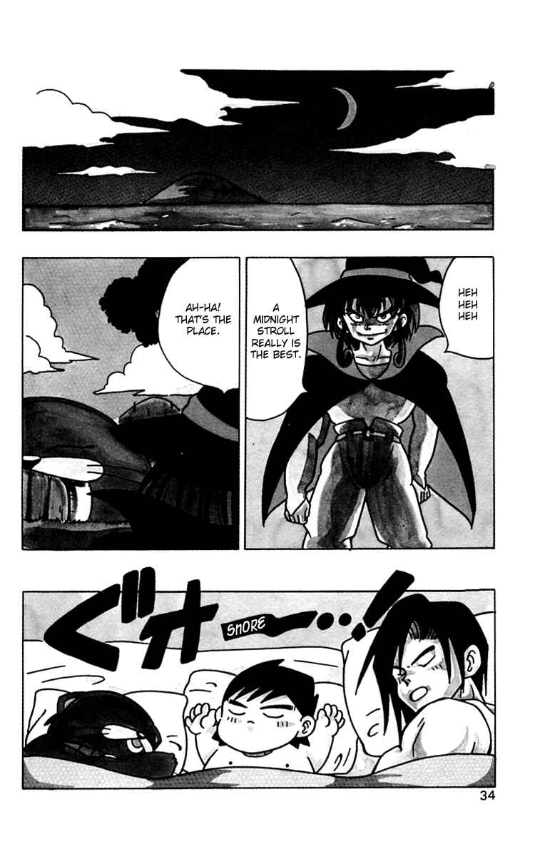 Page 3 Chapter 29 Nangoku Shounen Papuwa-kun