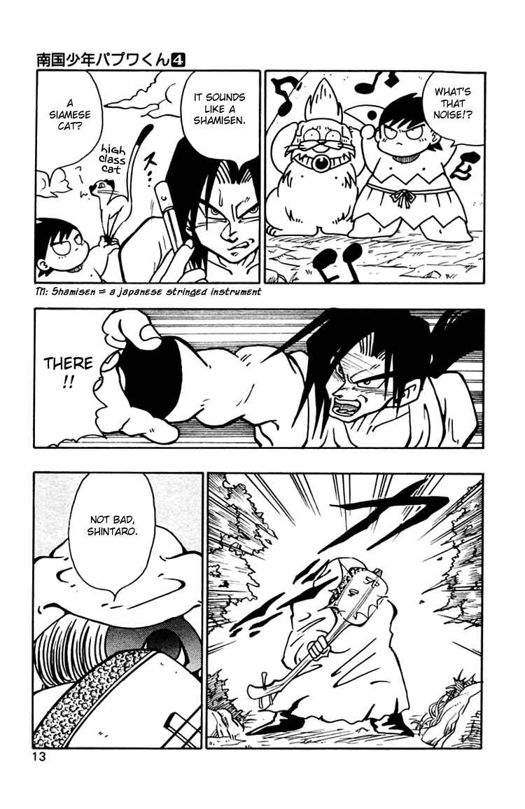 Page 12 Chapter 28 Nangoku Shounen Papuwa-kun