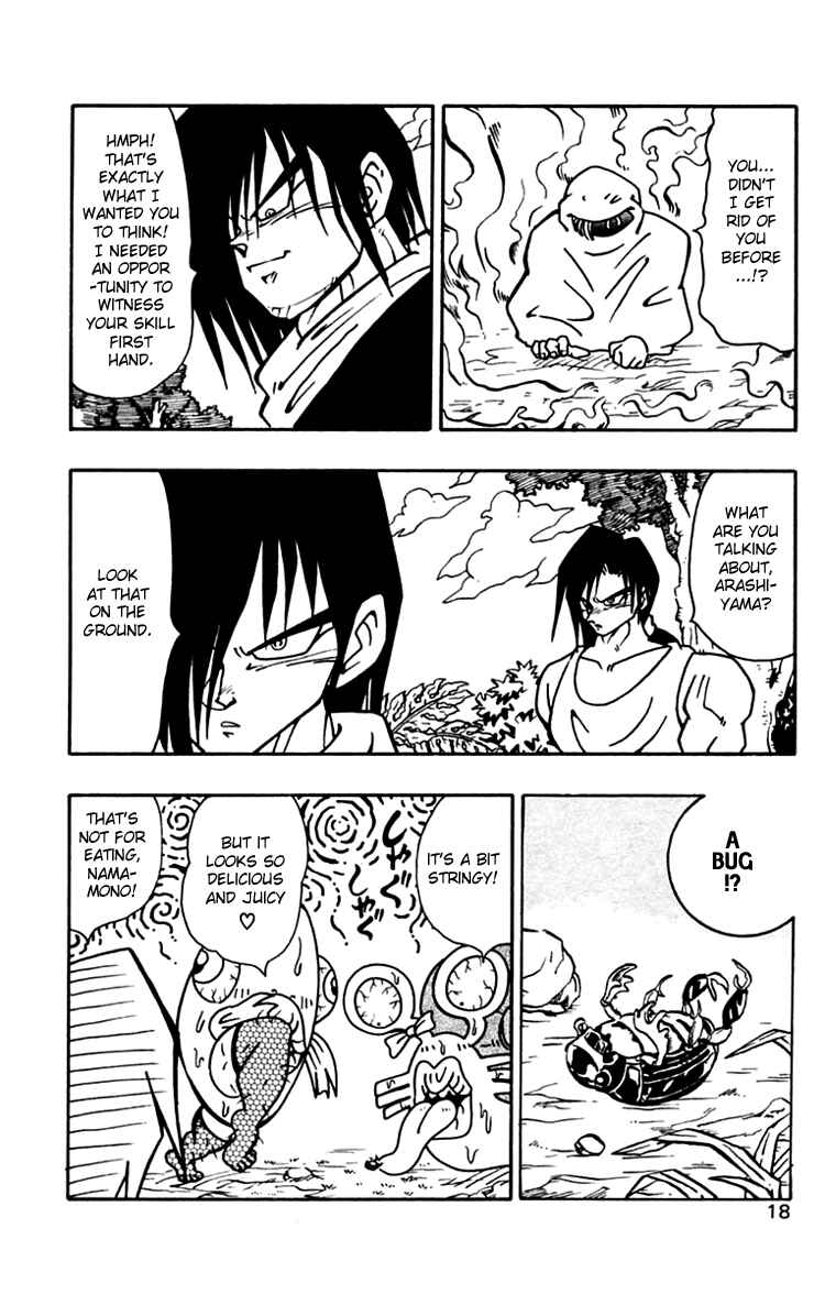 Page 17 Chapter 28 Nangoku Shounen Papuwa-kun