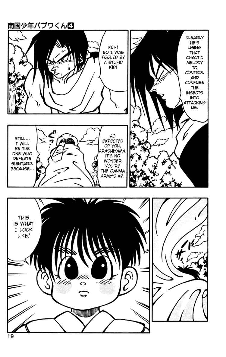 Page 18 Chapter 28 Nangoku Shounen Papuwa-kun