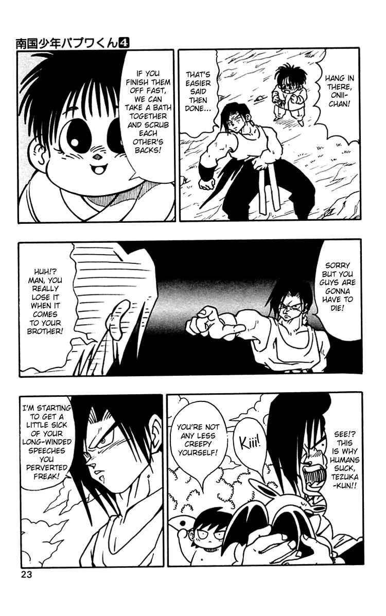 Page 22 Chapter 28 Nangoku Shounen Papuwa-kun