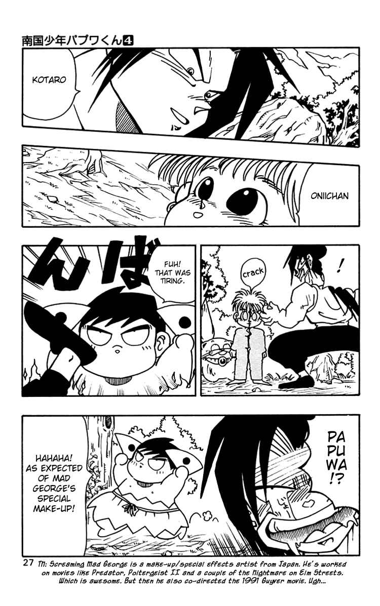 Page 26 Chapter 28 Nangoku Shounen Papuwa-kun