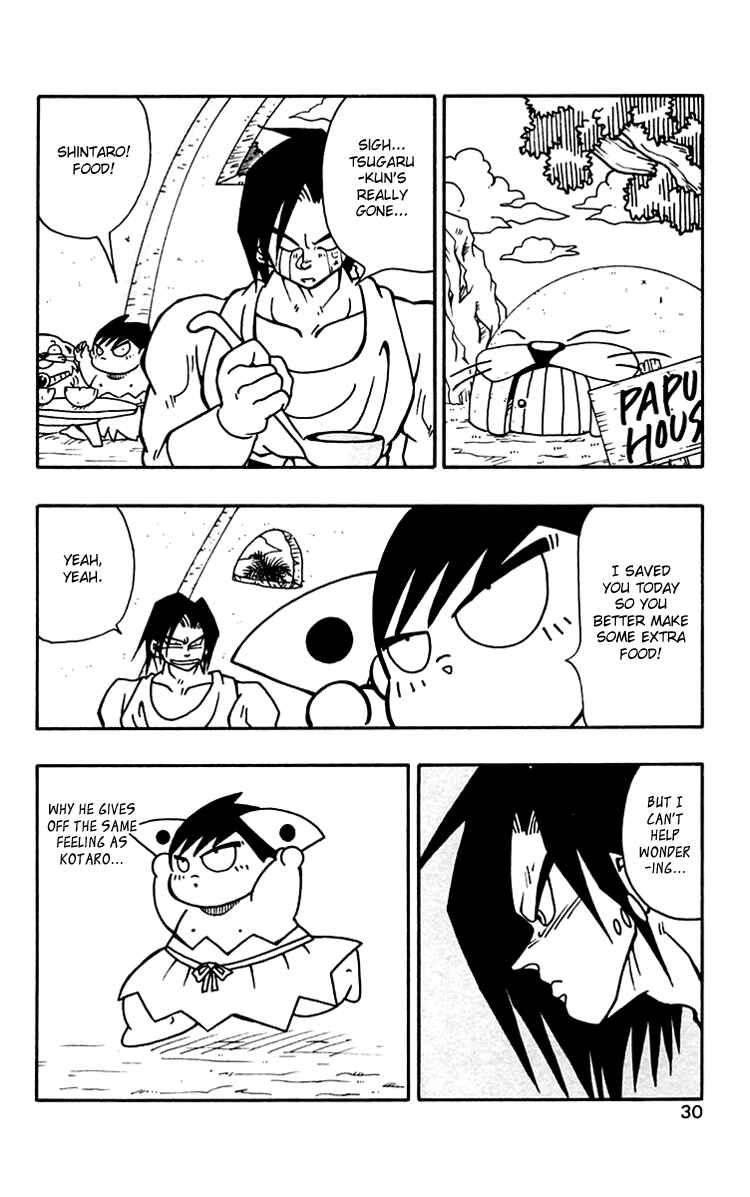 Page 29 Chapter 28 Nangoku Shounen Papuwa-kun