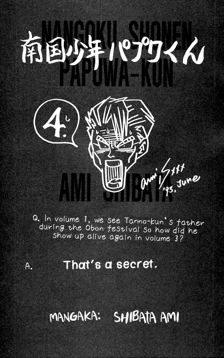 Page 4 Chapter 28 Nangoku Shounen Papuwa-kun