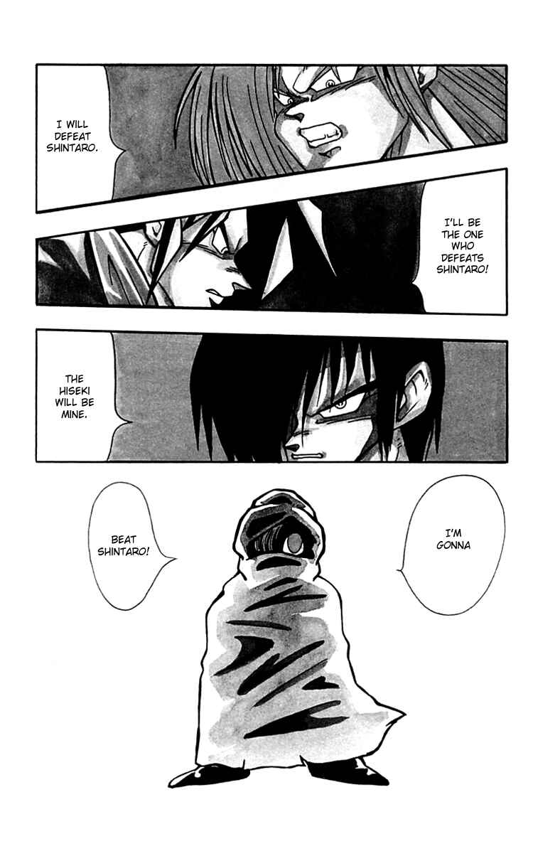 Page 7 Chapter 28 Nangoku Shounen Papuwa-kun