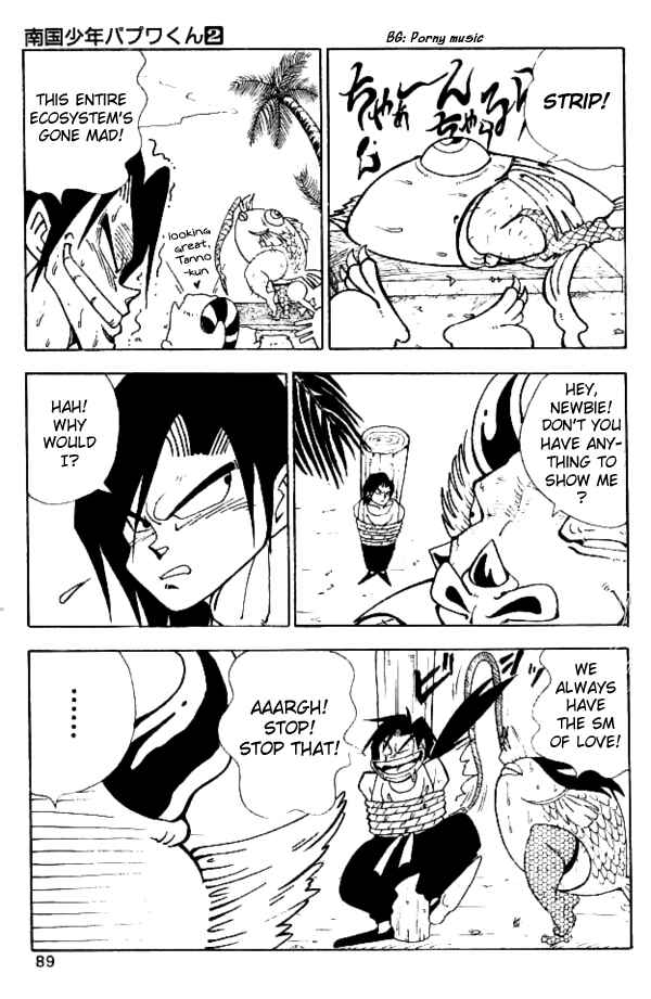 Page 11 Chapter 14 Nangoku Shounen Papuwa-kun