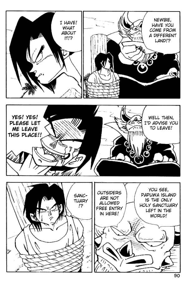 Page 12 Chapter 14 Nangoku Shounen Papuwa-kun