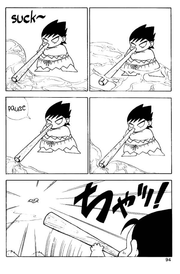 Page 16 Chapter 14 Nangoku Shounen Papuwa-kun