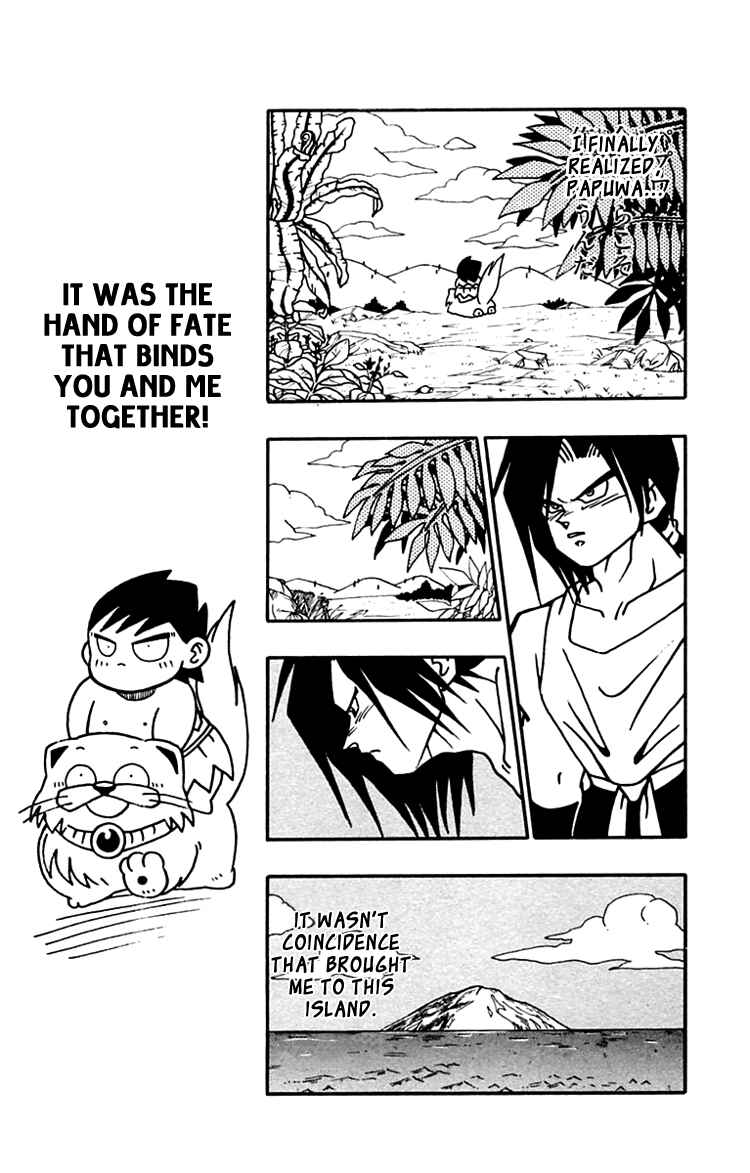 Page 13 Chapter 34 Nangoku Shounen Papuwa-kun