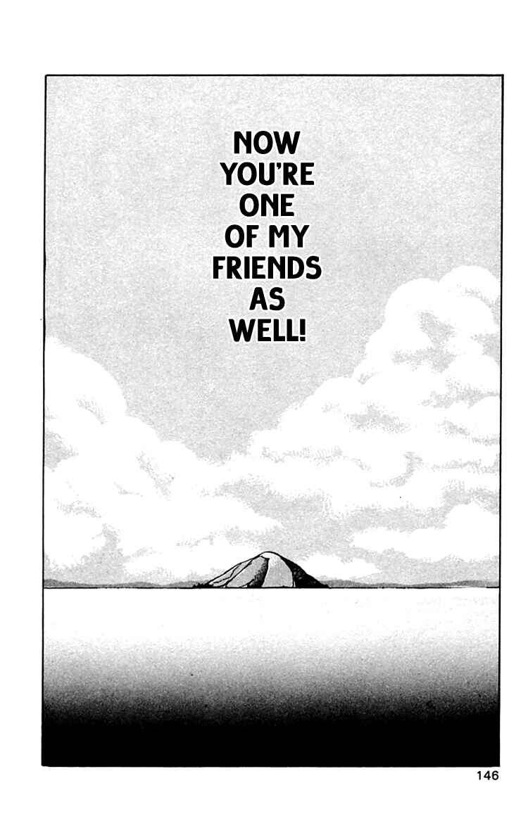Page 17 Chapter 34 Nangoku Shounen Papuwa-kun