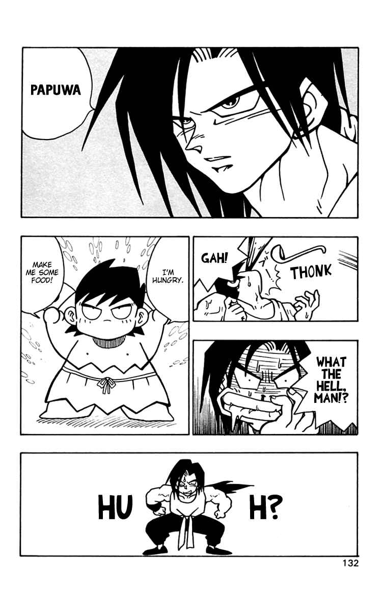 Page 4 Chapter 34 Nangoku Shounen Papuwa-kun