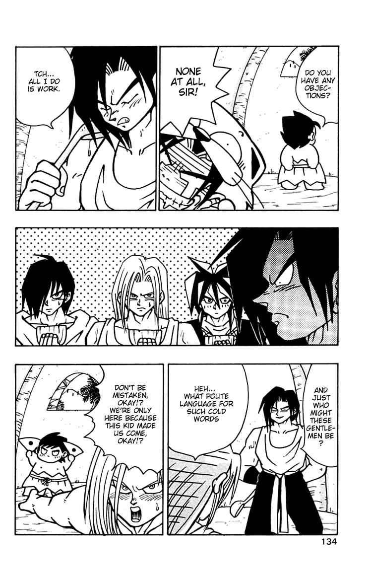 Page 6 Chapter 34 Nangoku Shounen Papuwa-kun