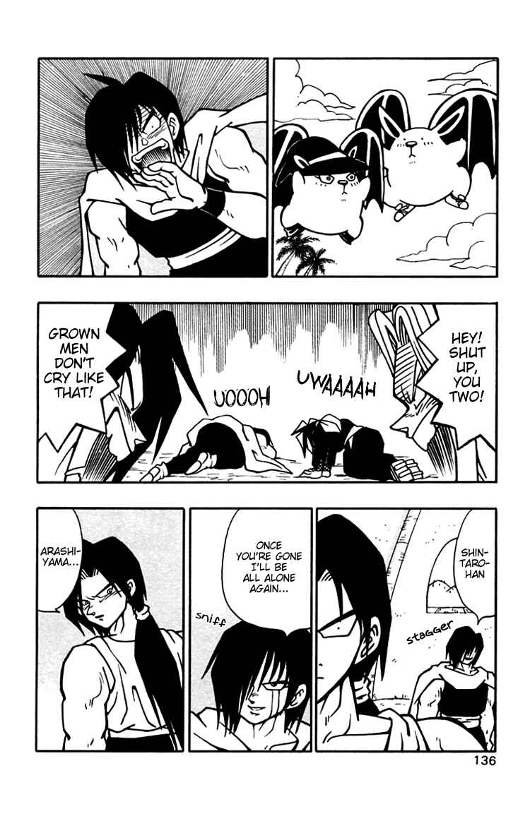 Page 8 Chapter 34 Nangoku Shounen Papuwa-kun