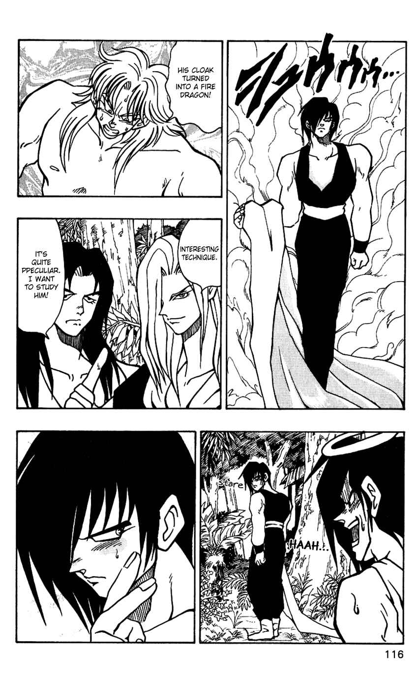 Page 14 Chapter 40 Nangoku Shounen Papuwa-kun