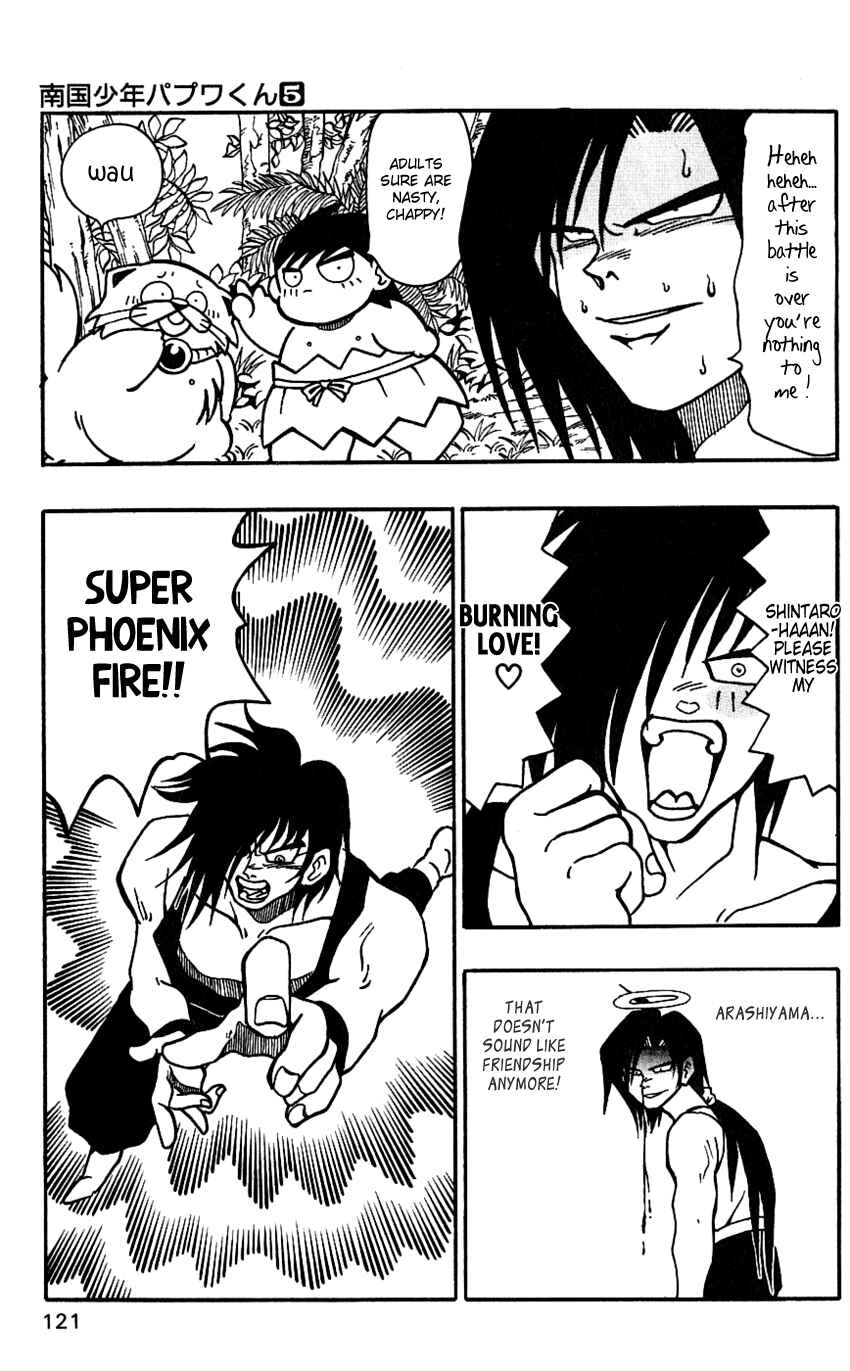 Page 19 Chapter 40 Nangoku Shounen Papuwa-kun