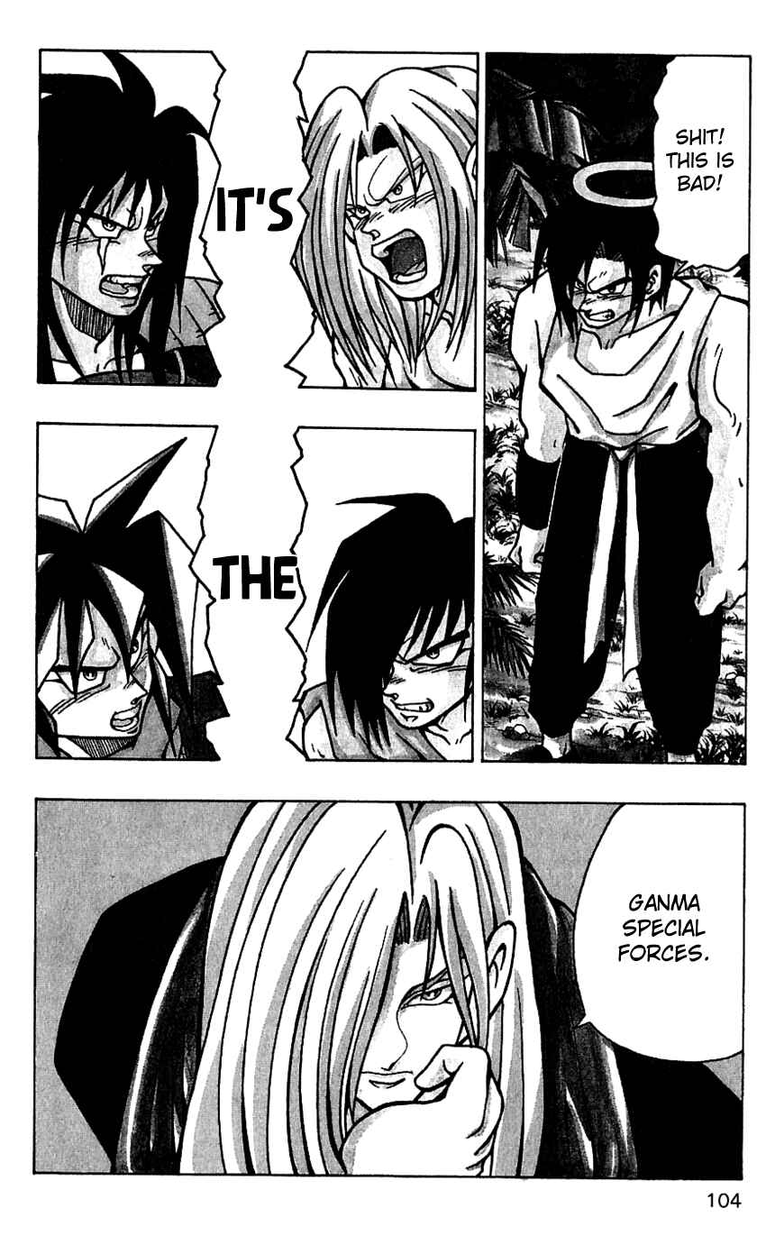 Page 2 Chapter 40 Nangoku Shounen Papuwa-kun
