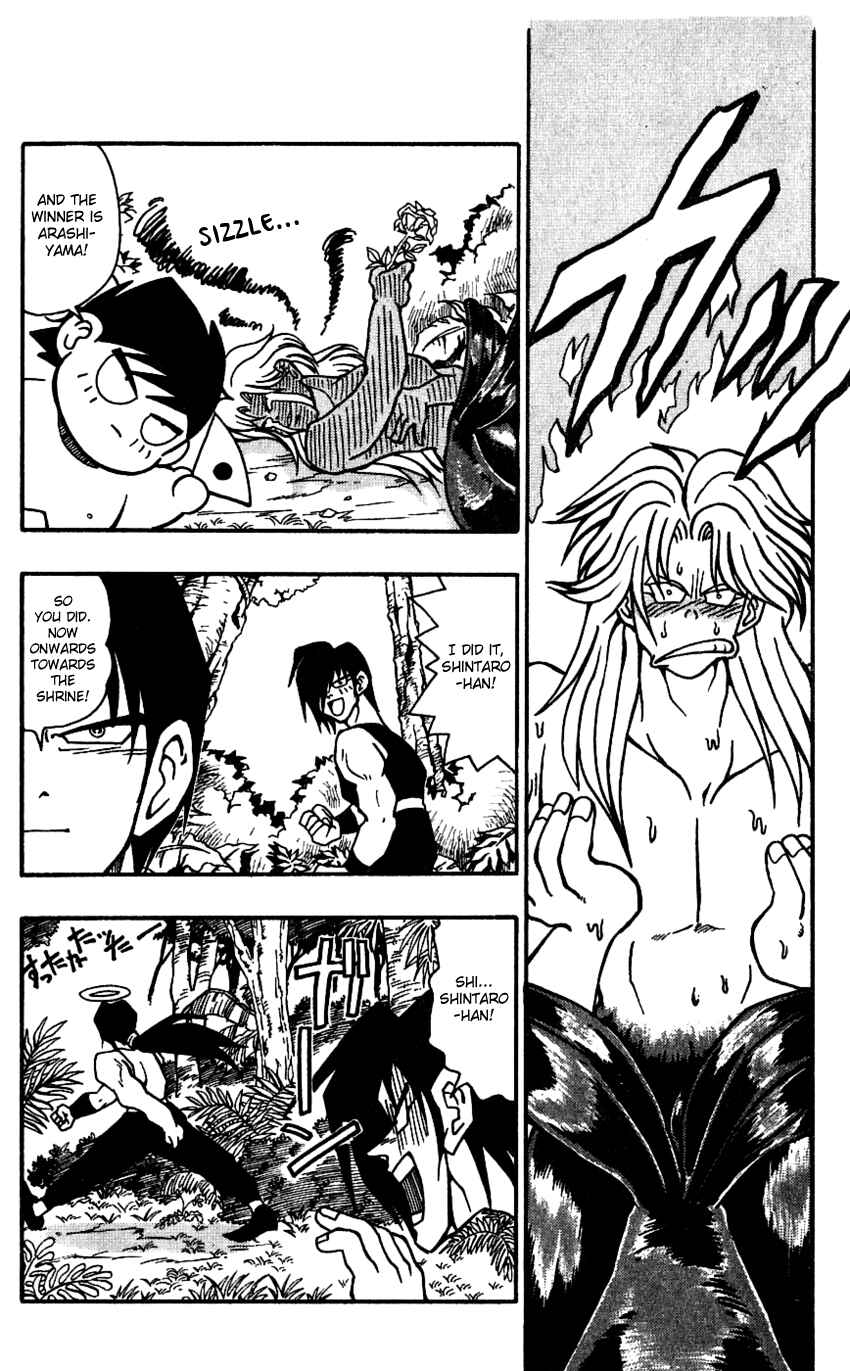 Page 20 Chapter 40 Nangoku Shounen Papuwa-kun