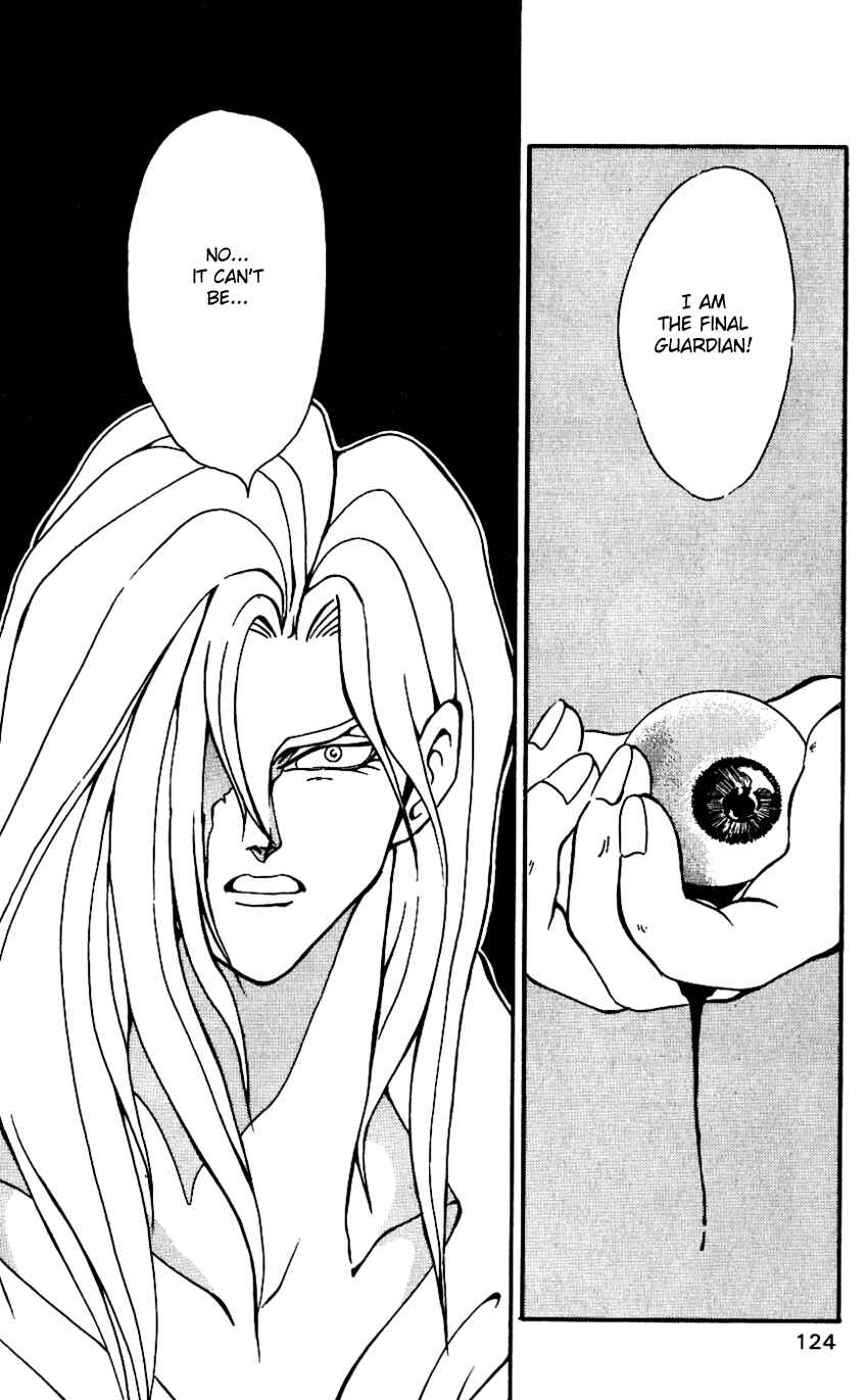 Page 22 Chapter 40 Nangoku Shounen Papuwa-kun
