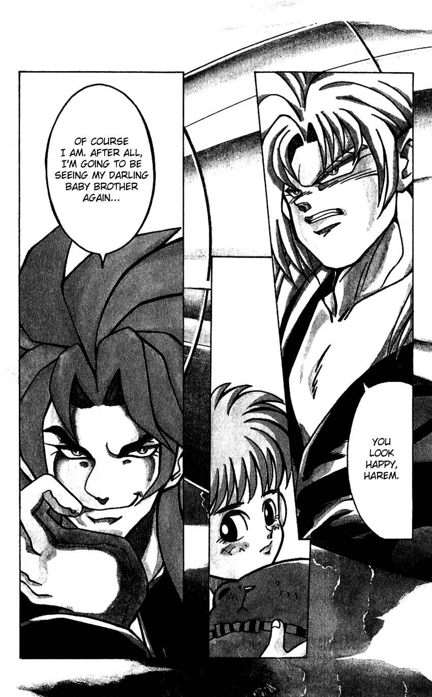 Page 4 Chapter 40 Nangoku Shounen Papuwa-kun