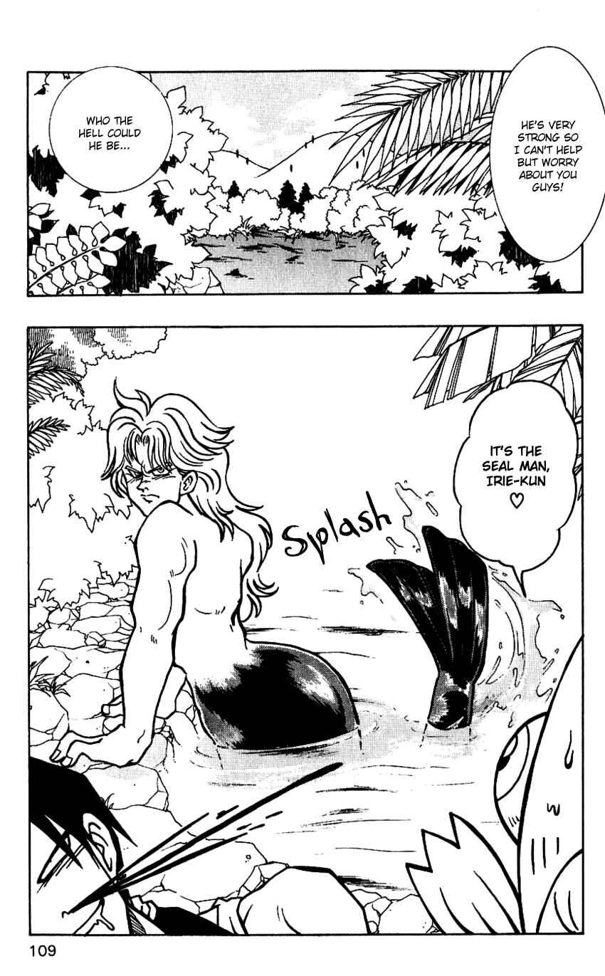 Page 7 Chapter 40 Nangoku Shounen Papuwa-kun
