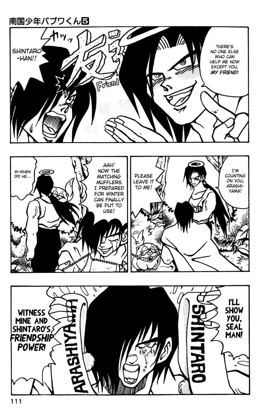 Page 9 Chapter 40 Nangoku Shounen Papuwa-kun