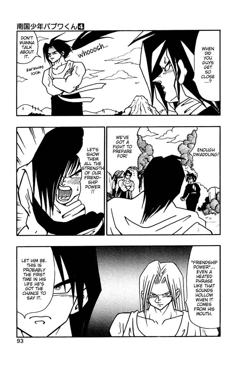 Page 15 Chapter 32 Nangoku Shounen Papuwa-kun