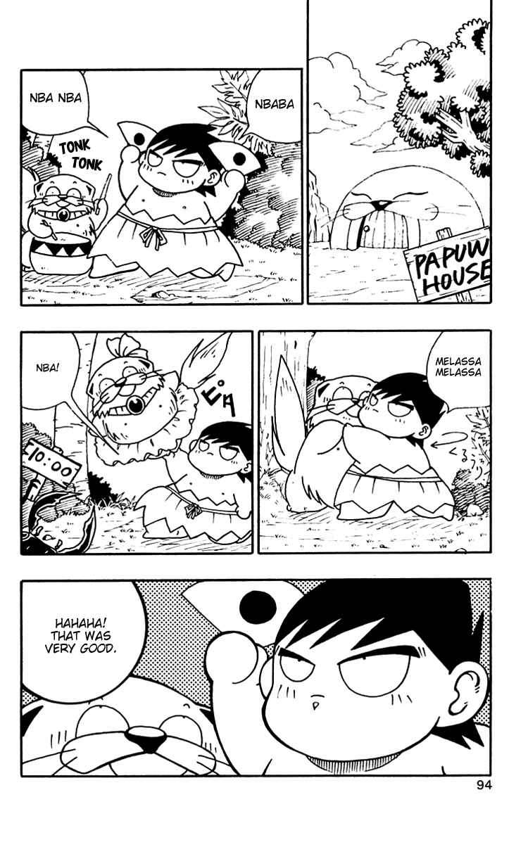 Page 16 Chapter 32 Nangoku Shounen Papuwa-kun