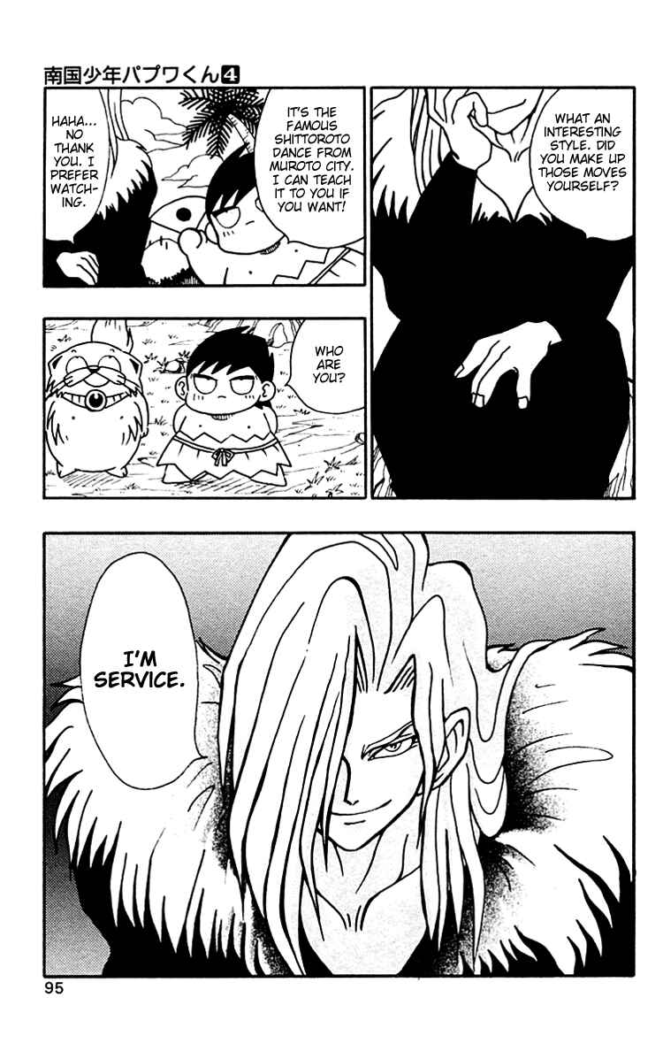 Page 17 Chapter 32 Nangoku Shounen Papuwa-kun
