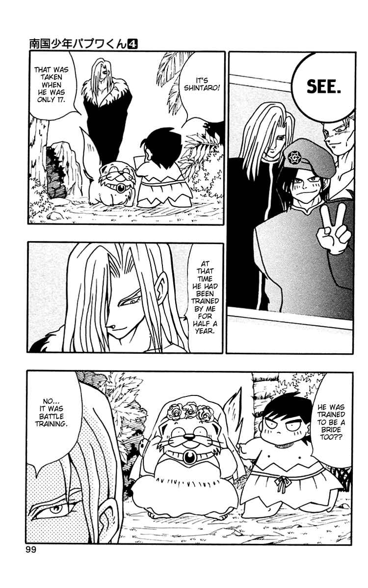 Page 21 Chapter 32 Nangoku Shounen Papuwa-kun
