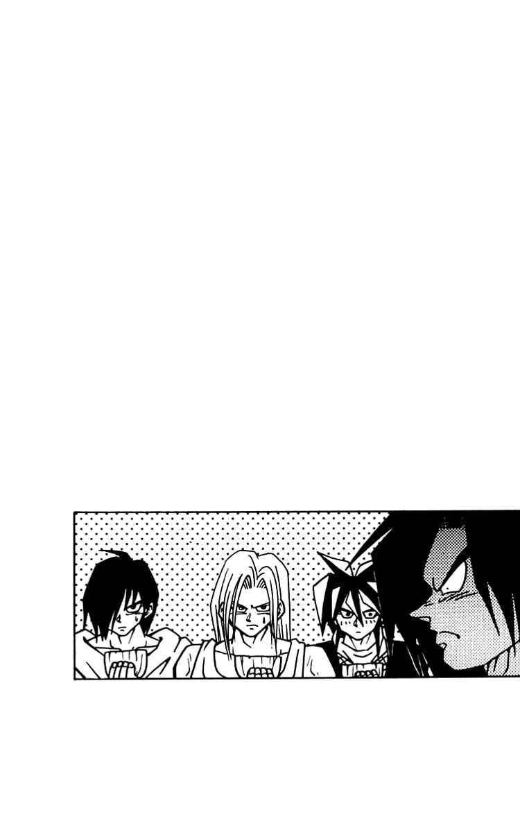 Page 26 Chapter 32 Nangoku Shounen Papuwa-kun