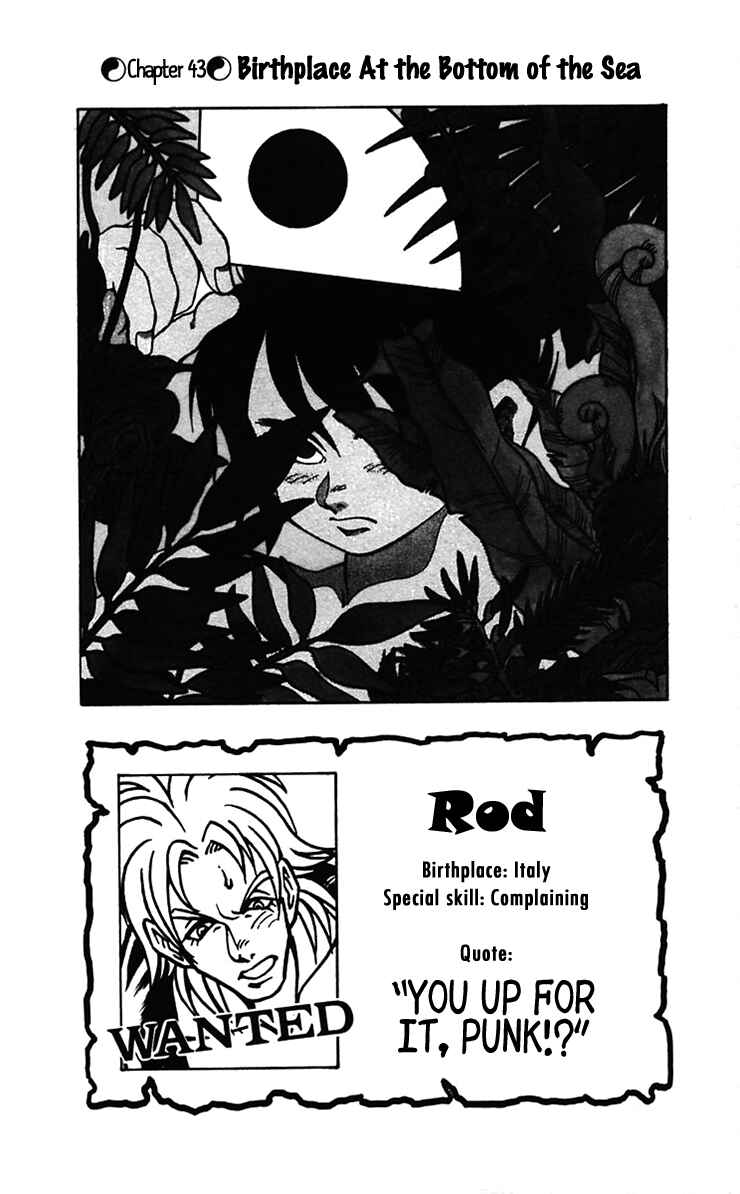 Page 10 Chapter 43 Nangoku Shounen Papuwa-kun