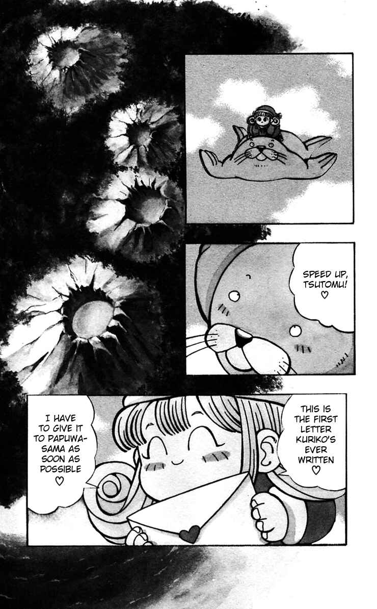 Page 11 Chapter 43 Nangoku Shounen Papuwa-kun