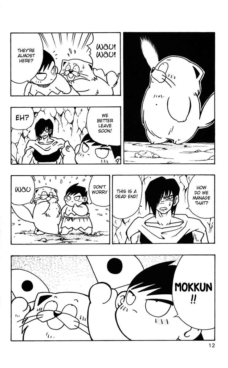 Page 13 Chapter 43 Nangoku Shounen Papuwa-kun
