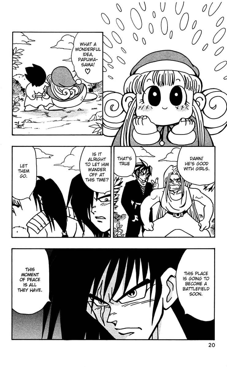 Page 21 Chapter 43 Nangoku Shounen Papuwa-kun