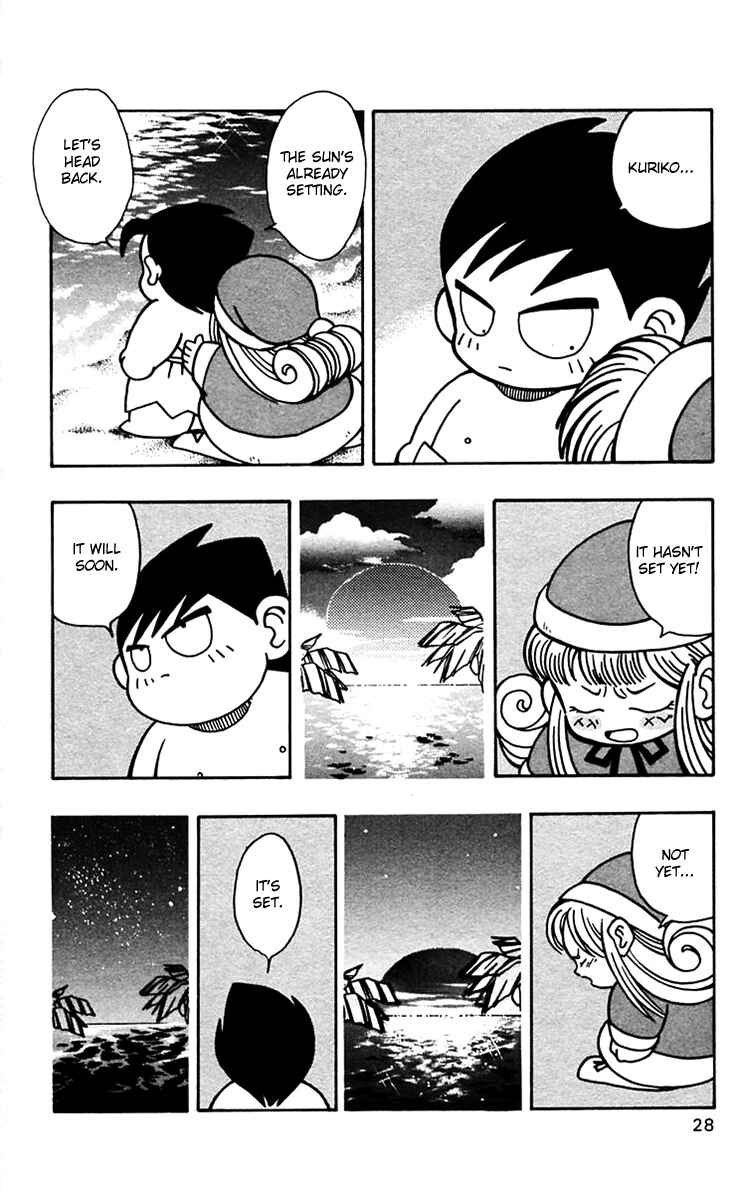 Page 28 Chapter 43 Nangoku Shounen Papuwa-kun