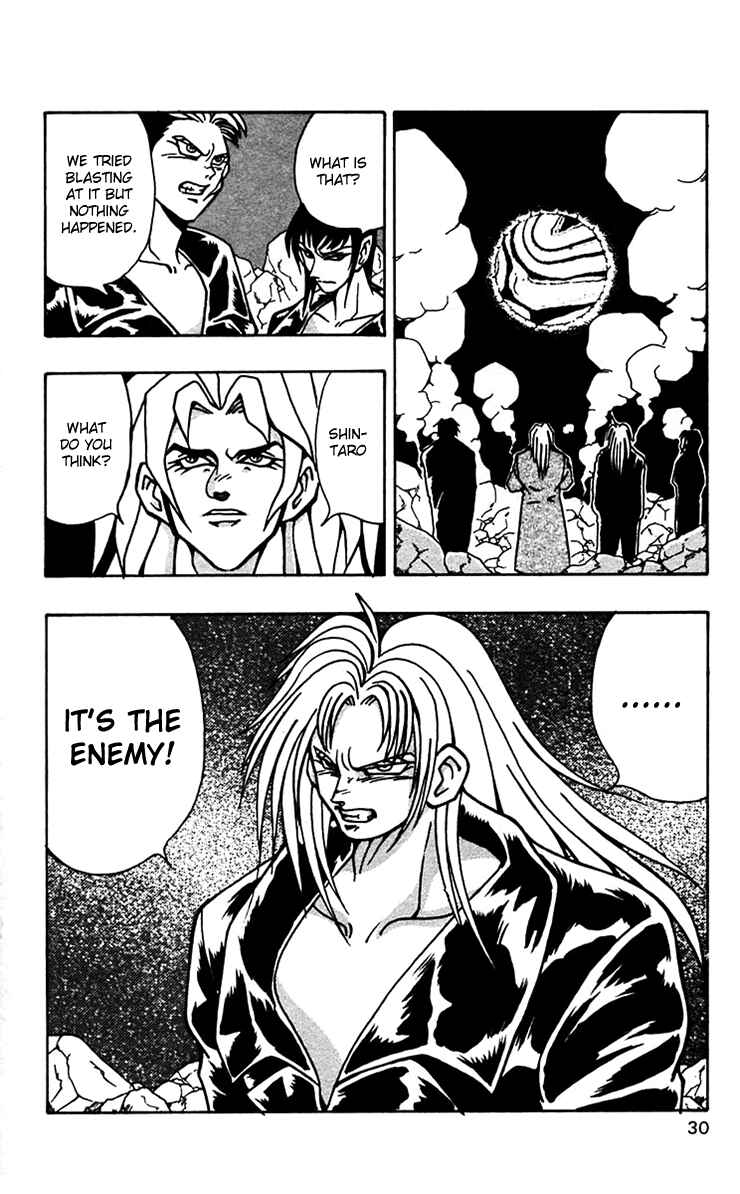 Page 30 Chapter 43 Nangoku Shounen Papuwa-kun